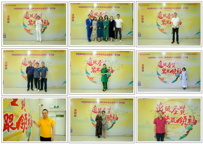 微信截圖_20210406094115.png